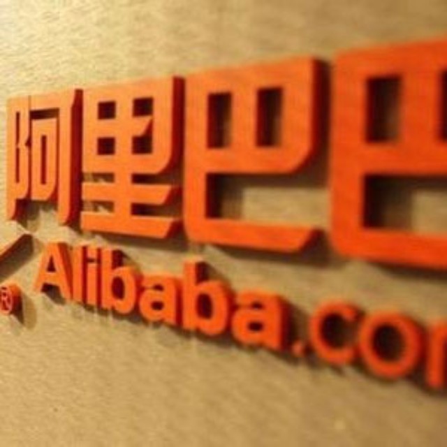 阿里路演PPT大放送(含视频)