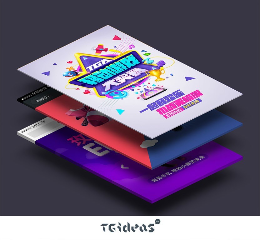 设计师，你应该：Love what you do，do what you love