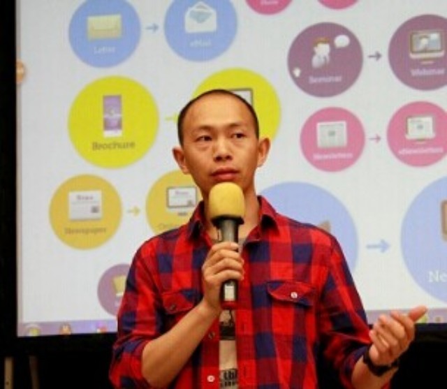 “设计”如何改变媒体