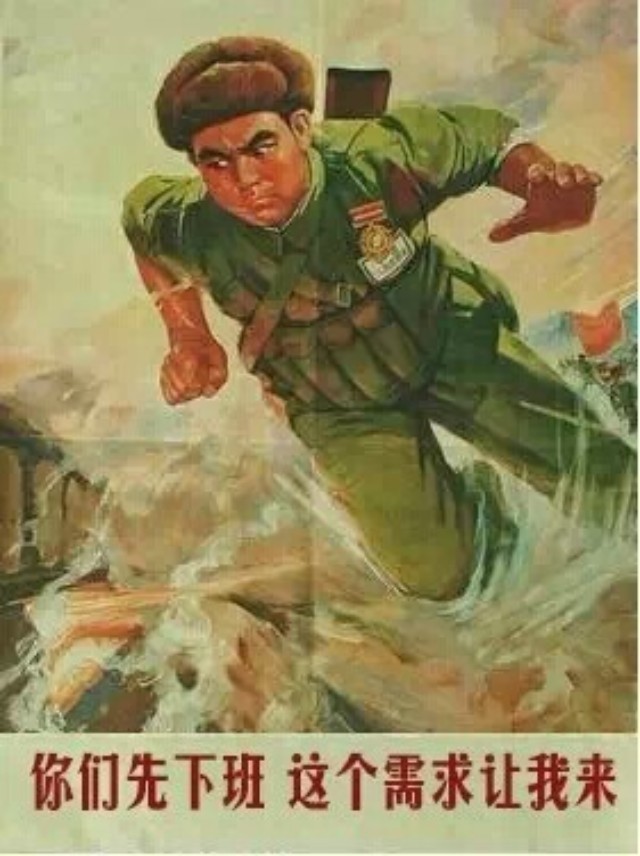 设计师的革命标语！——你们先下班，这个需求让我来