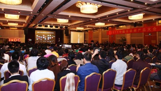 太火爆了！只差你了。