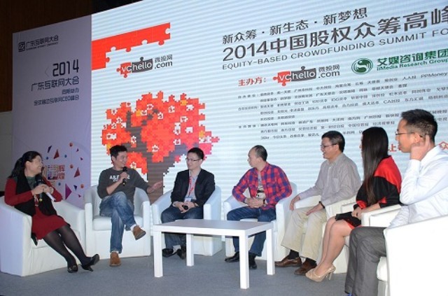 天使投资人和创业者如何实现最大的双赢？