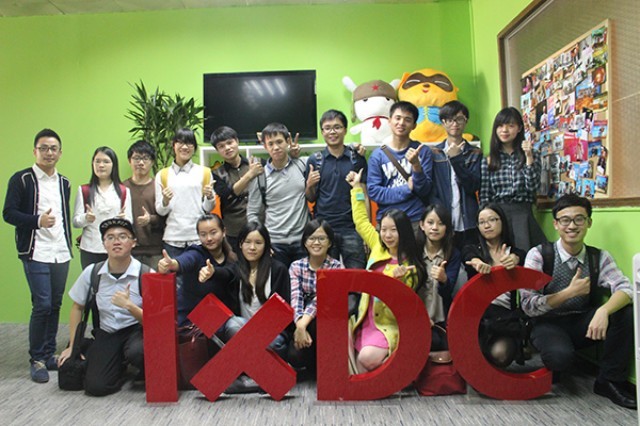 中国产品经理大会志愿者面试现场直击