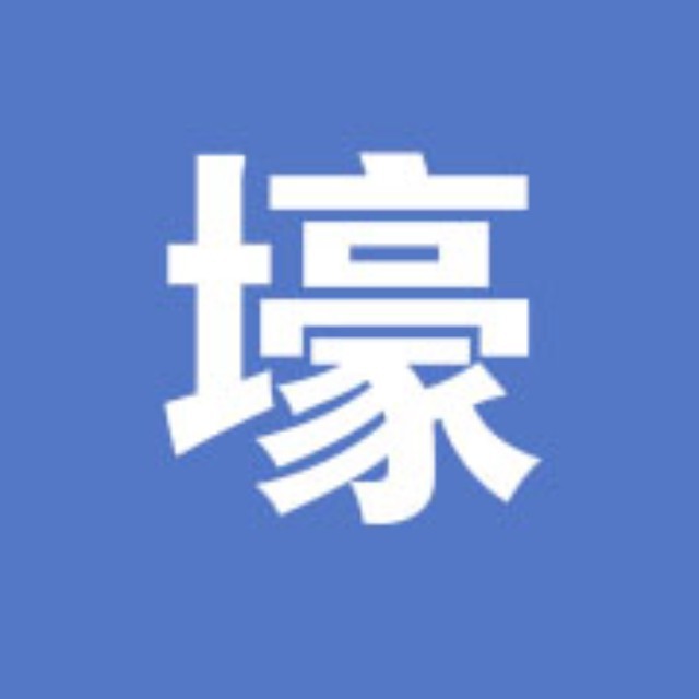 明天现场有这些豪礼拿！