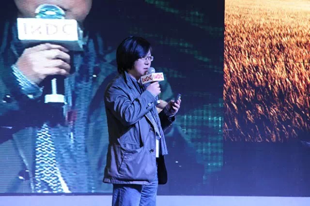 雷海波：设计创业，这是设计师最好时代！