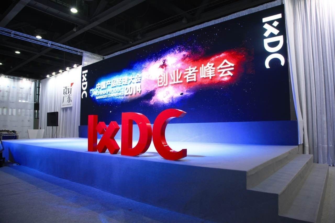 【精华】一篇文章读懂过去三天