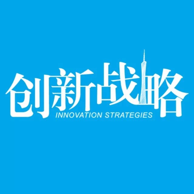 2014中国产品经理大会PPT首公布