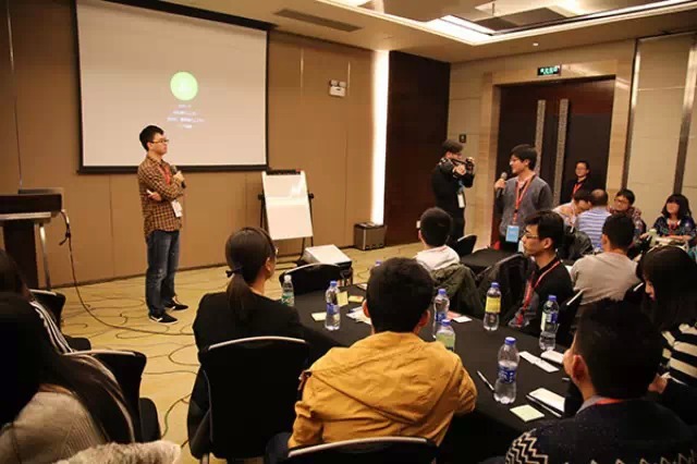 第一现场手记 | 中国产品经理大会干货分享