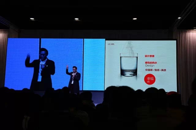 贾伟:做设计一定要融入自己的生命体验