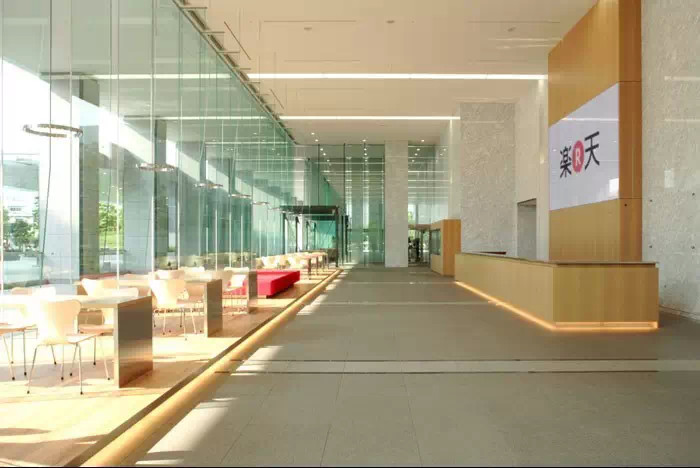 乐天魅力,给你最快乐的购物体验