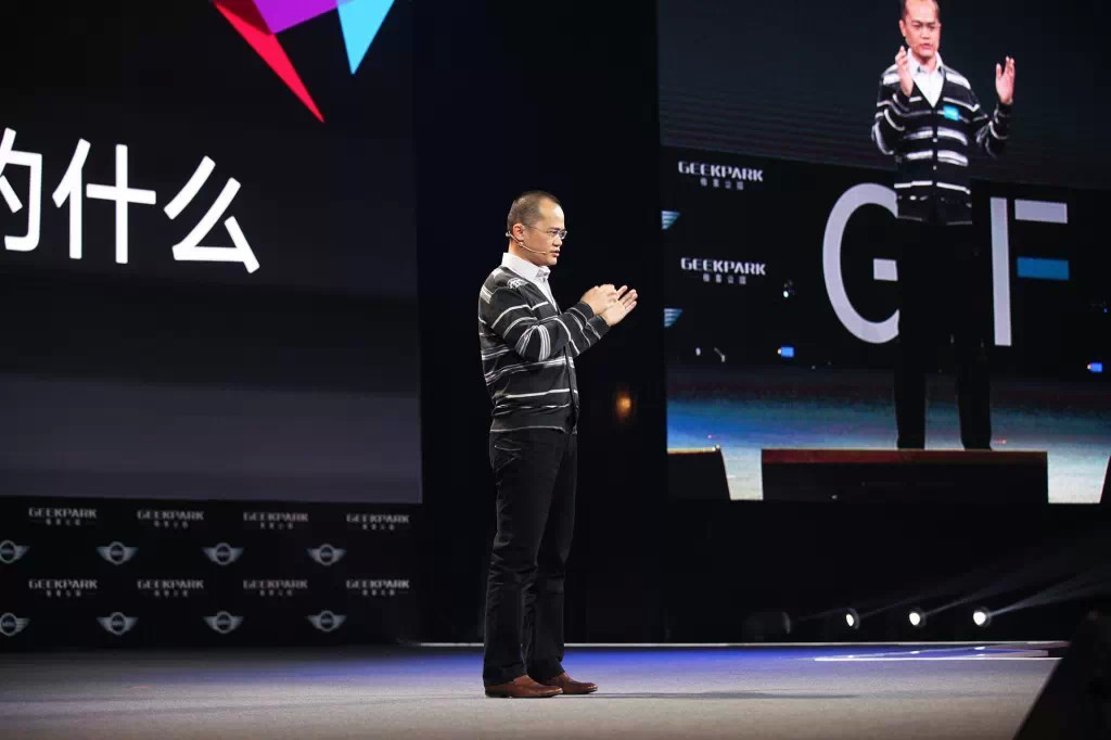 互联网会根本改变所有行业，但不一定发生在最底层