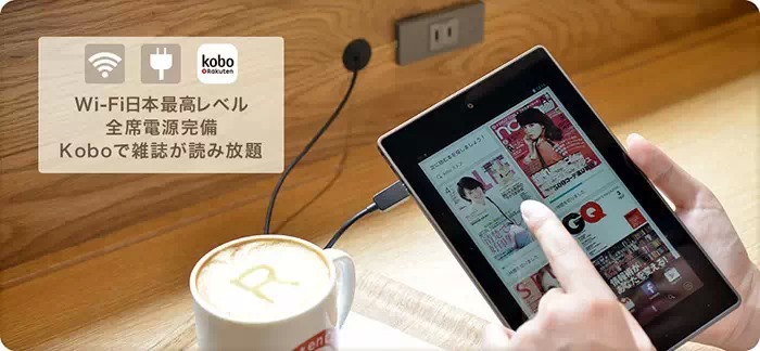 一次樱花之旅，解密电商之战