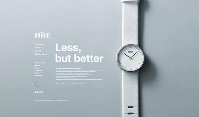 5招快速打造简约网页设计