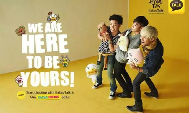 韩国互联网，你要知道的更多