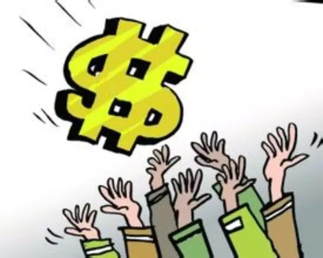 谈年终奖的正确使用方法