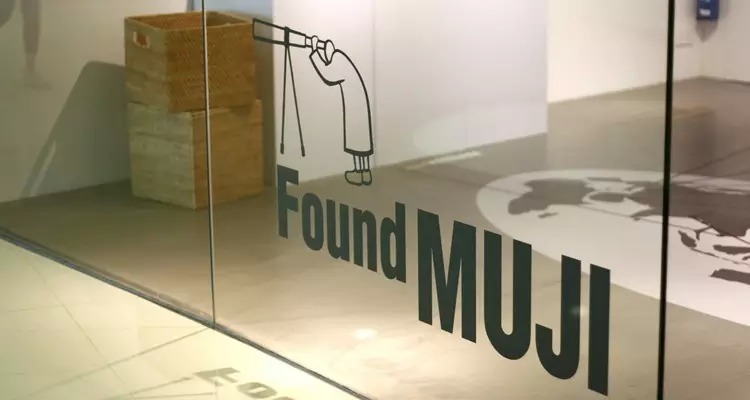 去旅行！去学习！就在羊年