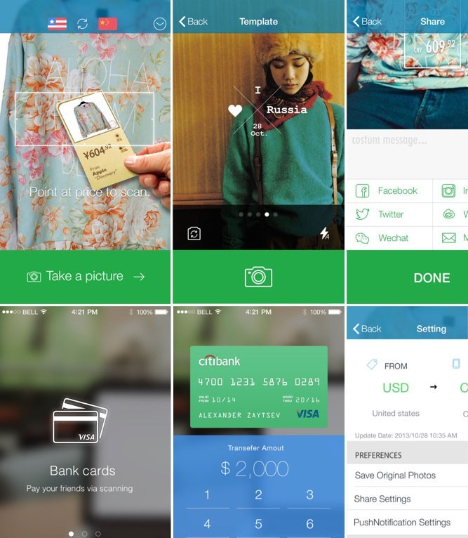 从1到100—设计思维提升产品体验