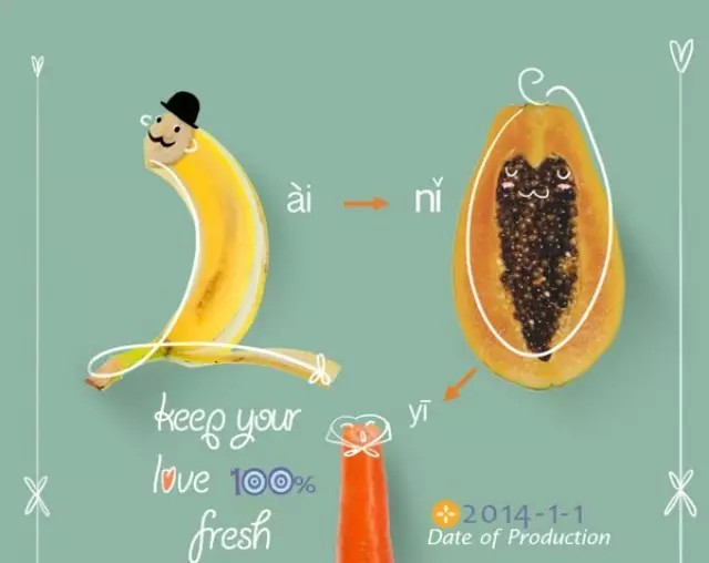 愚人节史上五大科学玩笑