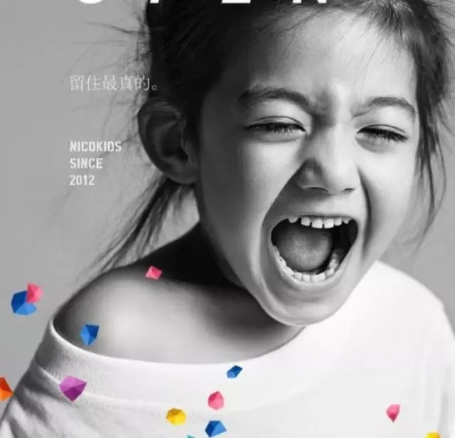 探索,实践,输入你的情感