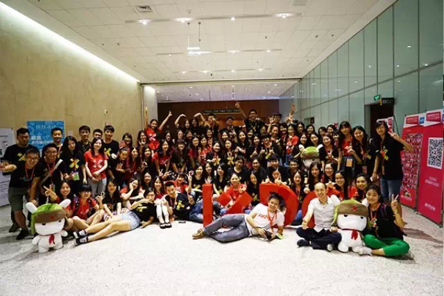 2015国际体验设计大会志愿者招募开始了！