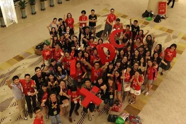 来了!2015国际体验设计大会志愿者现已开启火热招募!