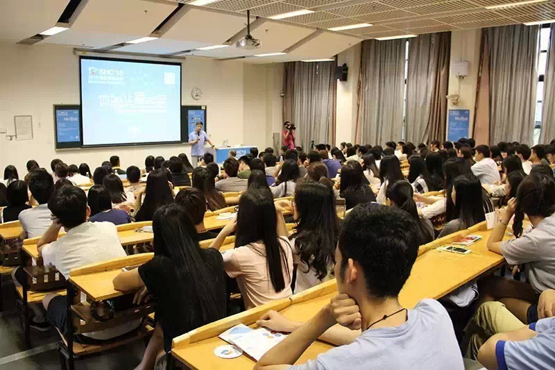 2015智慧家庭大赛：开启“智慧+”的未来