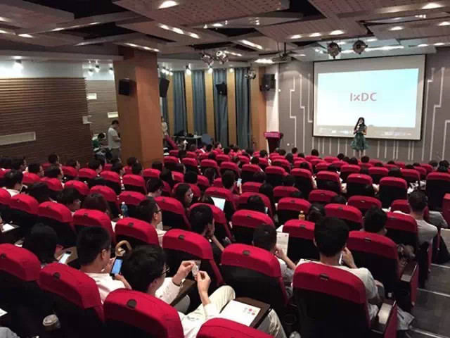 前瞻论坛广州站:为移动而设计