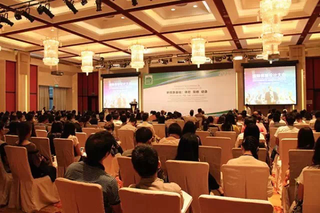 Building Common Grounds:体验+策略+健康