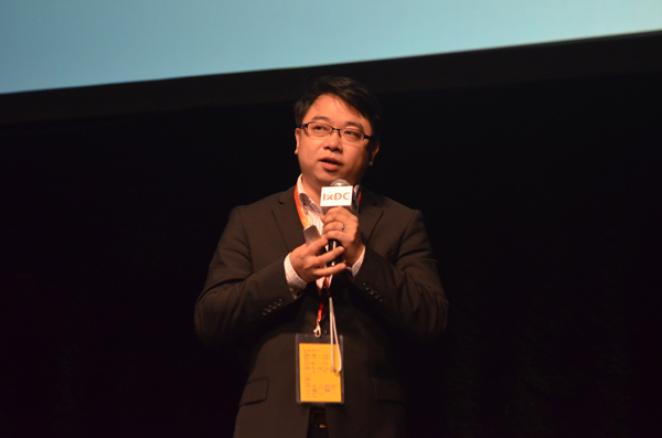 【游戏用户体验大会快讯】蔡达章:表情识别