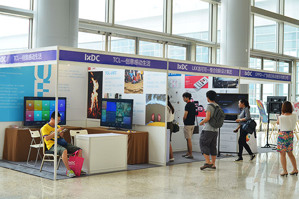 IXDC2014展览