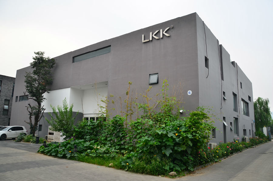 洛可可创意设计集团外观