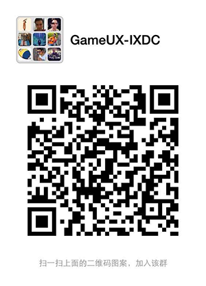 GameUX微信