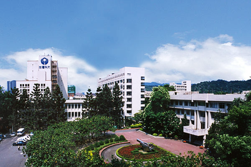 台湾国立科技大学