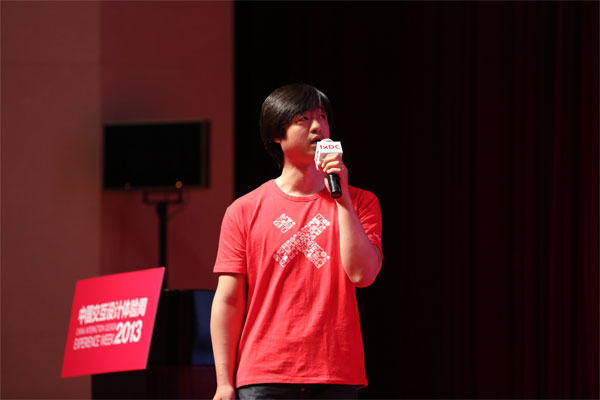 蔡明:设计是一件美好的事