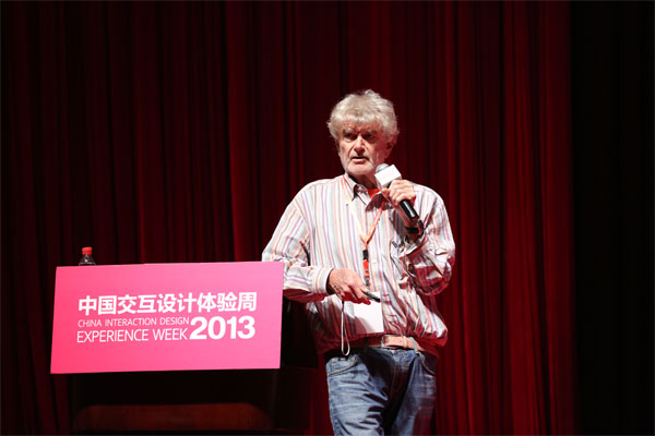 艾斯林格:历史即是未来