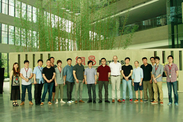 设计之旅走进网易杭州研究院