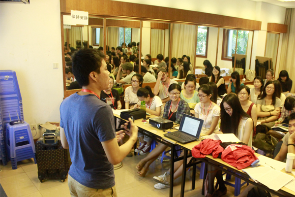 2013中国交互设计体验周志愿者培训工作正式启动