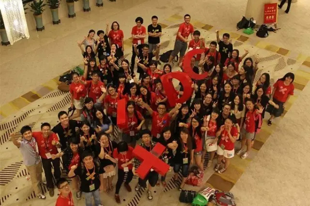 2015国际体验设计大会志愿者招募开始