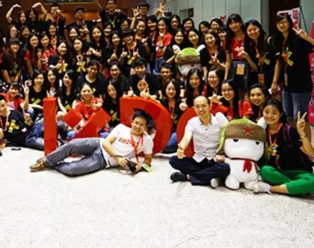 【大会志愿者必看】成功申请攻略!