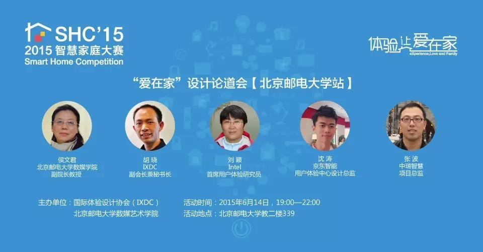 重磅内容压轴大放送,最后一棒直击脑洞!