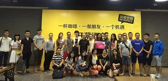 设计思维+商业思考=?