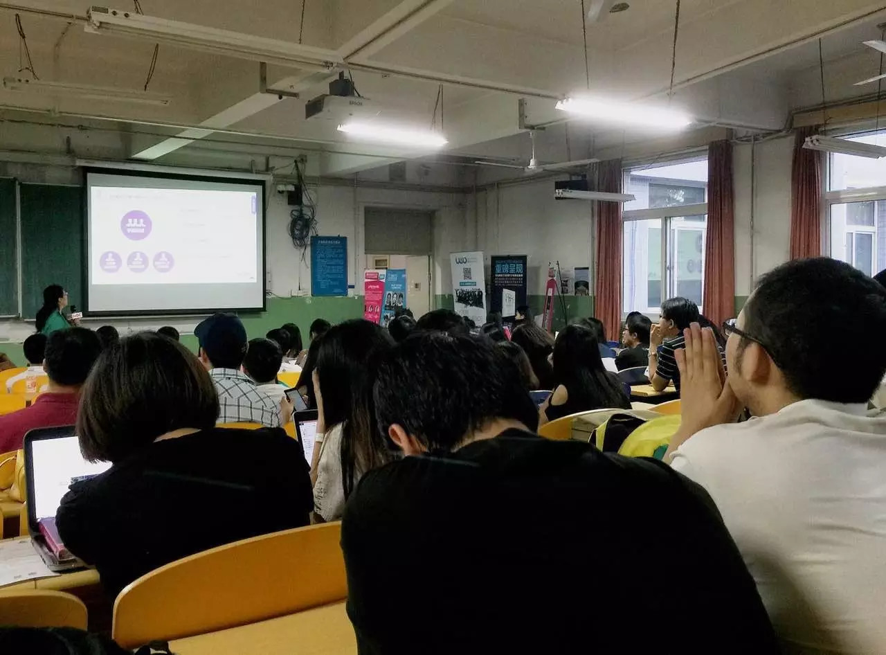 “智慧+”：数据连接未来生活体验