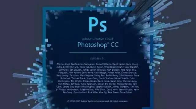 UI设计师福音——新版PS CC内容全解