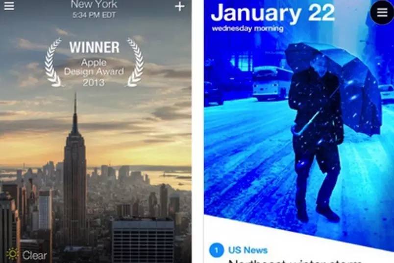 APP小细节,大逼格!