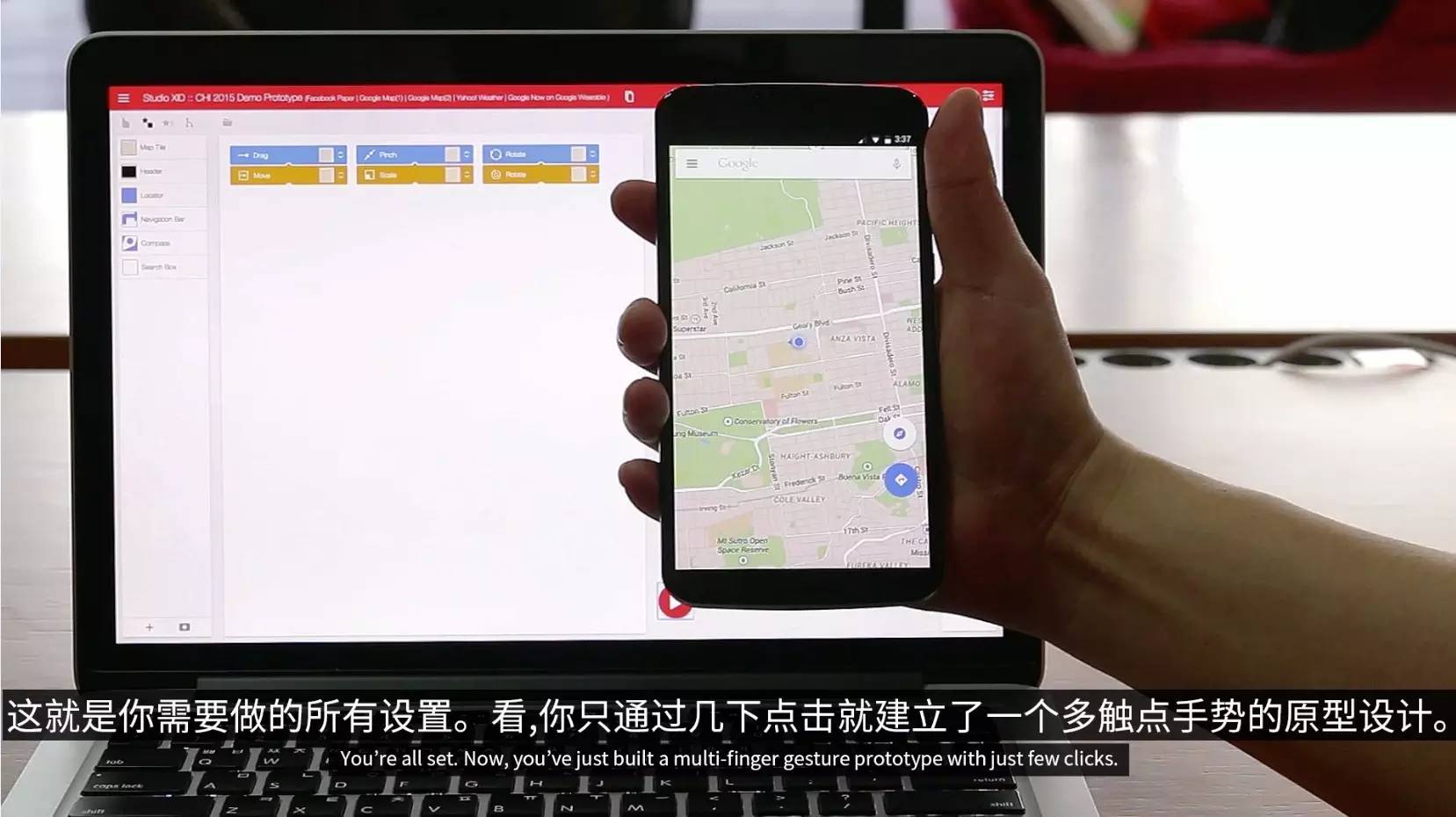 一睹为快2015国际体验设计大会优秀作品展