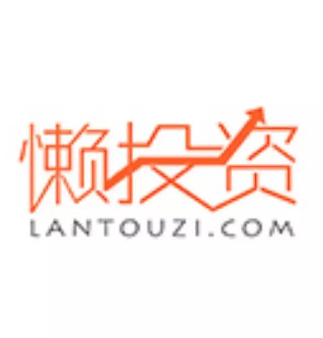 懒投资成为2015国际体验设计大会黄金赞助商