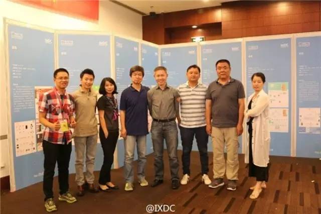 2015智慧家庭大赛终评啦!