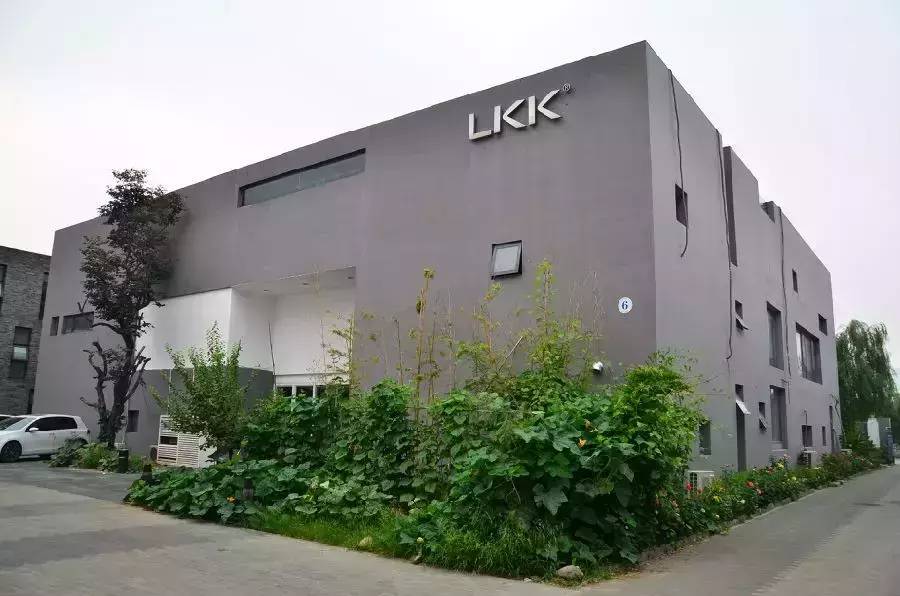 IXDC洛可可设计之旅:众创HIGH起来