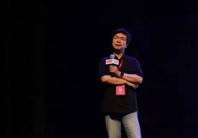 童慧明:山寨与廉价——中国创新的窘境【IXDC大会演讲实录】