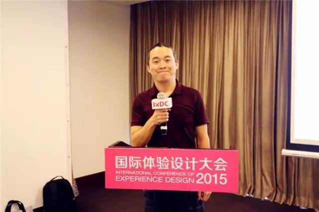 王亚洲:鱼与熊掌——设计师该如何掌控简单与复杂